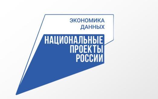 Жителей Магаданской области познакомили с региональной ИИ-решениями
