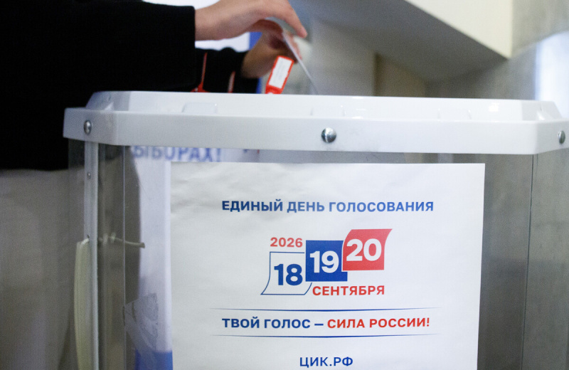 Николай Ярощук: На выборах создаются условия для голосования маломобильных граждан и людей с инвалидностью