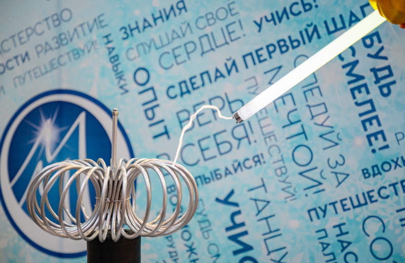 Дальневосточный окружной фестиваль «Наука для всех» торжественно откроют в Магадане 23 сентября