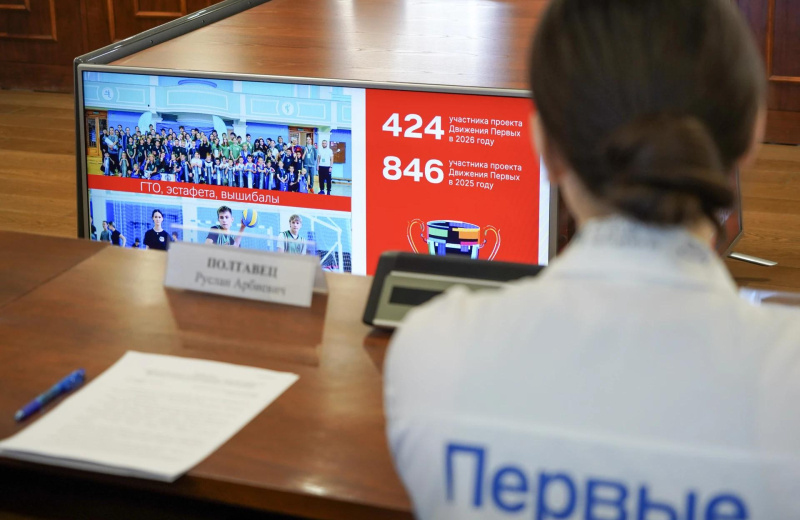 Региональный слет юннатов проведут в Магаданской области