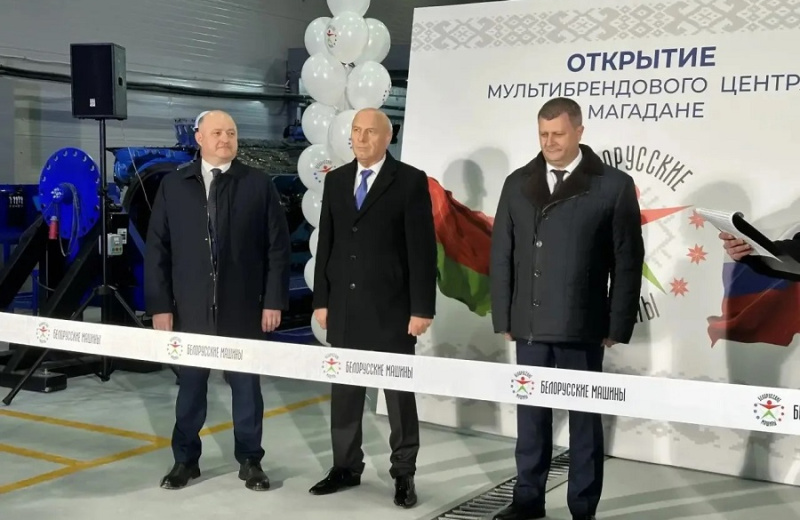 Александр Басанский принял участие в открытии центра «Белорусские машины»