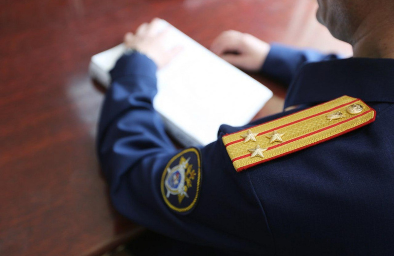 В Магадане возбуждено уголовное дело по факту легализации денежных средств, полученных преступным путем