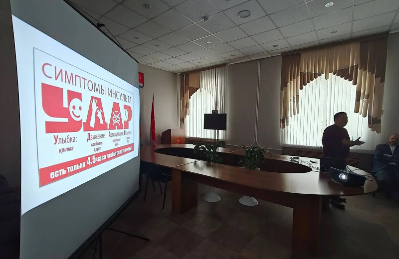 Медики Магаданской области внедряют систему «УДАР»