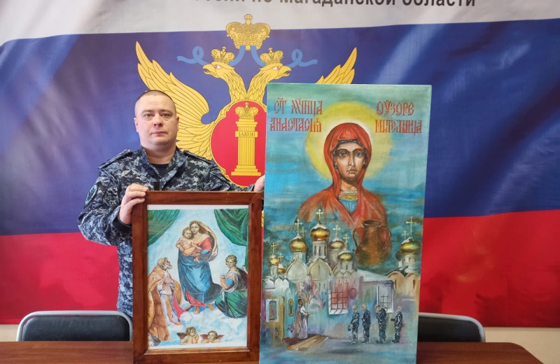 В УФСИН России по Магаданской подвели итоги регионального этапа конкурса православной живописи осужденных «Явление»