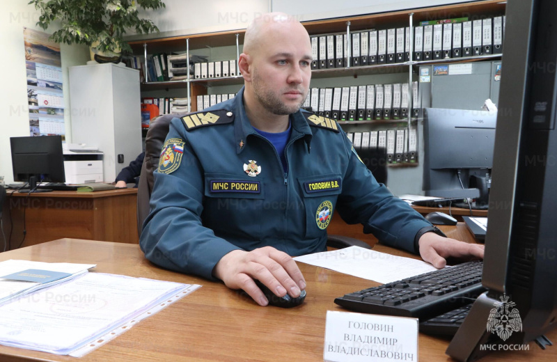 Назван лучший государственный инспектор Центра ГИМС в Магаданской области